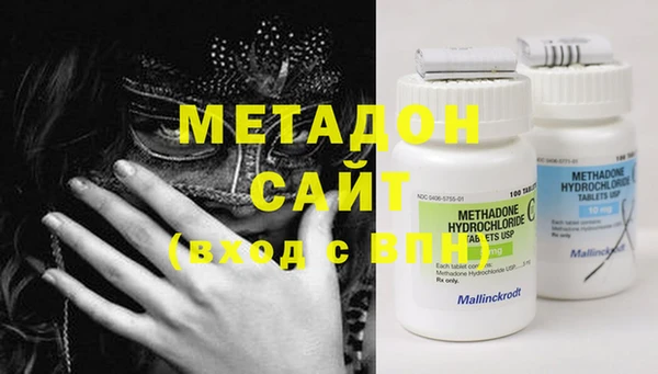 дмт Алексеевка