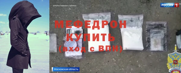 спиды Алексин