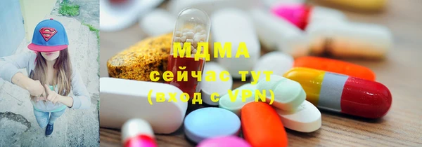 мефедрон Алзамай