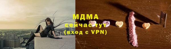 мефедрон Алзамай