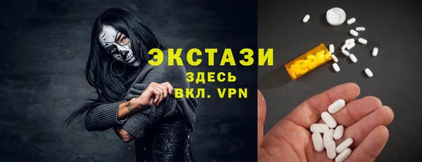 дмт Алексеевка