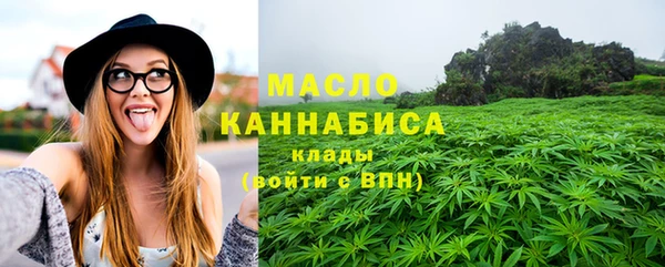 спиды Алексин