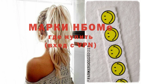 дмт Алексеевка