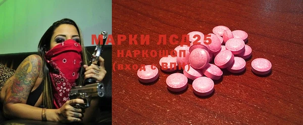 дмт Алексеевка