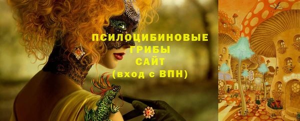 мефедрон Алзамай