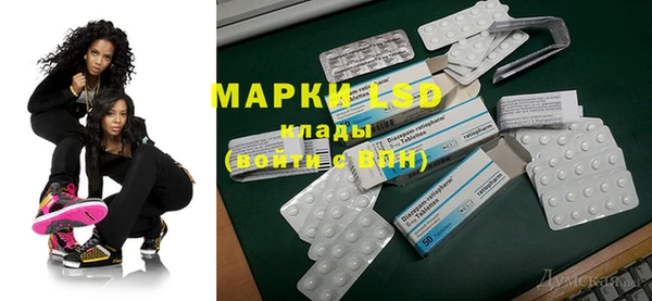 дмт Алексеевка