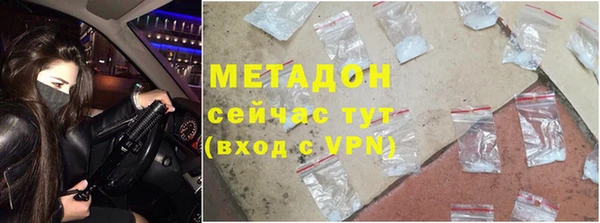спиды Алексин